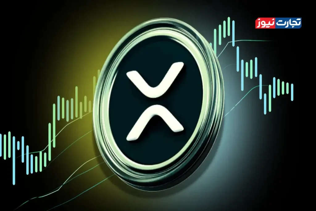 xrp