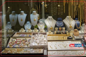 قیمت طلا و سکه امروز یکشنبه ۴ خرداد ۱۴۰۴ / دلار در غیبت اونس، بازار طلا را ریزشی کرد