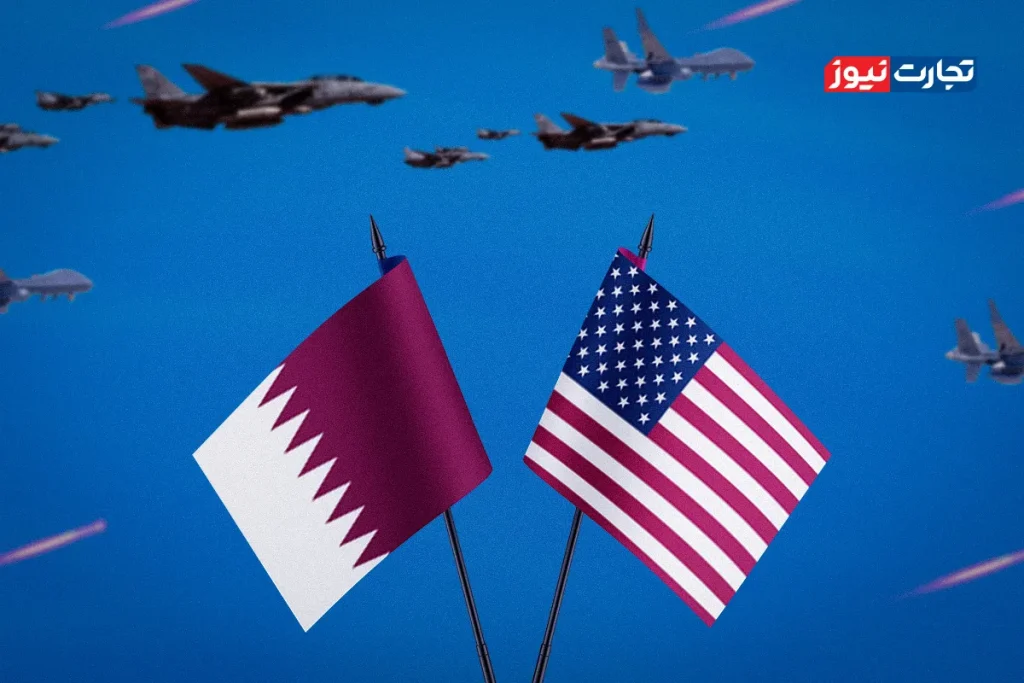 قرارداد آمریکا و قطر