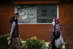 وام ودیعه مسکن به مجردها هم تعلق گرفت