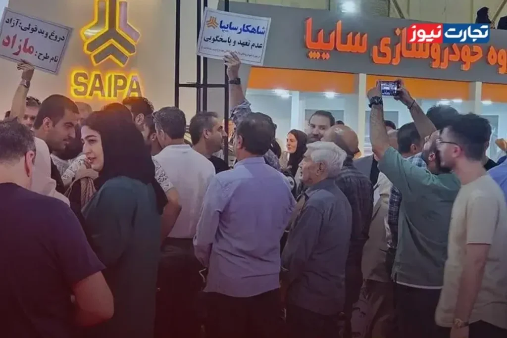 فروش چانگان cs55 پلاس