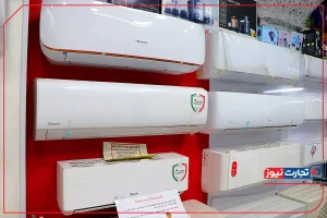 قیمت کولر گازی امروز ۱۰ خرداد ۱۴۰۴/ حداقل قیمت ۴۵ میلیون تومان اعلام شد