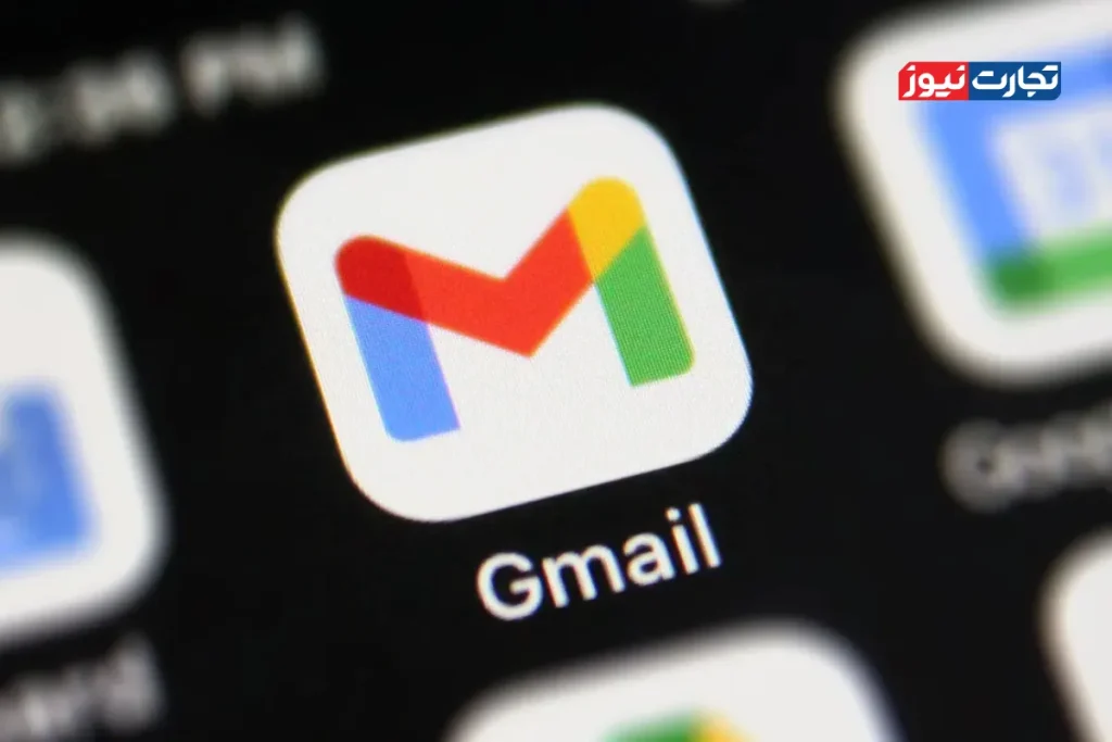 gmail icon 2020 ios ak9125