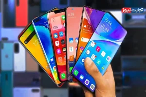 قیمت گوشی موبایل امروز 5 خرداد ۱۴۰۴ + جدول