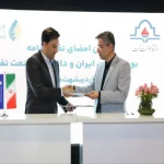 امضای تفاهم‌نامه همکاری فی‌مابین بورس انرژی ایران و دانشگاه صنعت نفت در نمایشگاه نفت تهران
