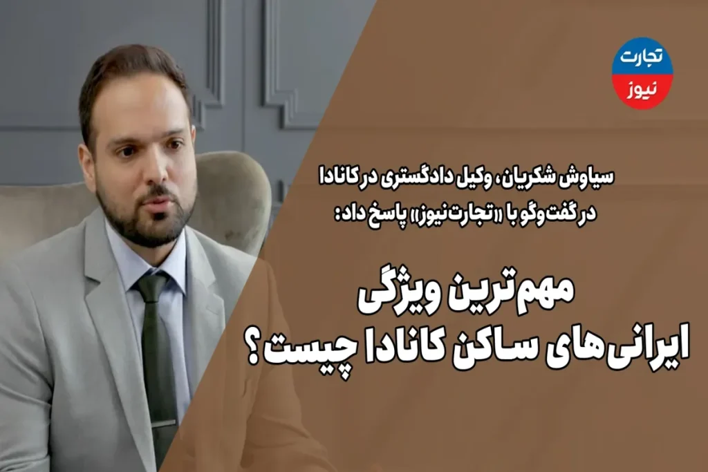 shekarian part7 video ak2326 ak1415 1200x800
