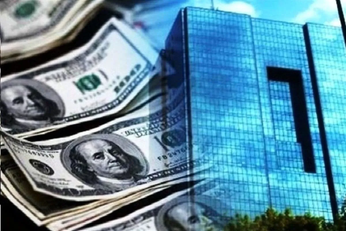 تأمین ارز واردات توسط بانک مرکزی به بیش از 5 میلیارد دلار رسید