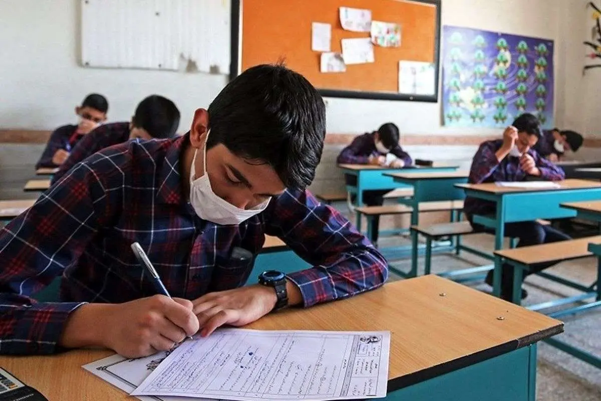آخرین وضعیت مدارس برای برگزاری امتحان نهایی