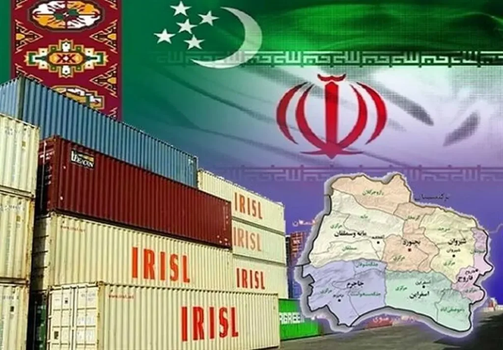 ایران و ترکمنستان