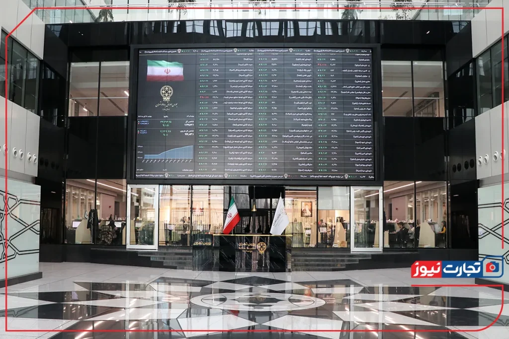 بورس 4 ak3193