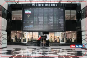 ۸۱ درصد ورود پول حقیقی به ۵۰ نماد بزرگ رسید