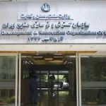 سودمندی اطلاعات در شرکت‌های نوظهور چالشی مهم برای نهادهای تنظیم‌گر و ناظر بازار سرمایه در جهان است