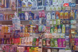قیمت مواد شوینده در کمتر از 4 ماه دوباره افزایش یافت