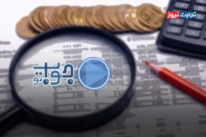 طرح نشان دار کردن مالیات ها به تقویت فرهنگ مالیاتی کمک می‌کند + ویدیو