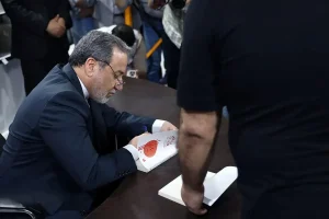 عراقچی: در مقابل رفع تحریم ها آماده اعتمادسازی هسته‌ای هستیم
