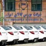 بورس کالا تنها راه فرار از دلالی و زیان ۱۵۰ میلیاردی روزانه
