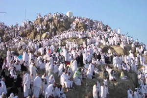 عربستان روز عرفه و عید قربان را اعلام شد