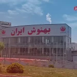 روند نزولی بهنوش در تولید و فروش / درآمد غبهنوش با تکیه بر تورم مواد غذایی رشد کرد