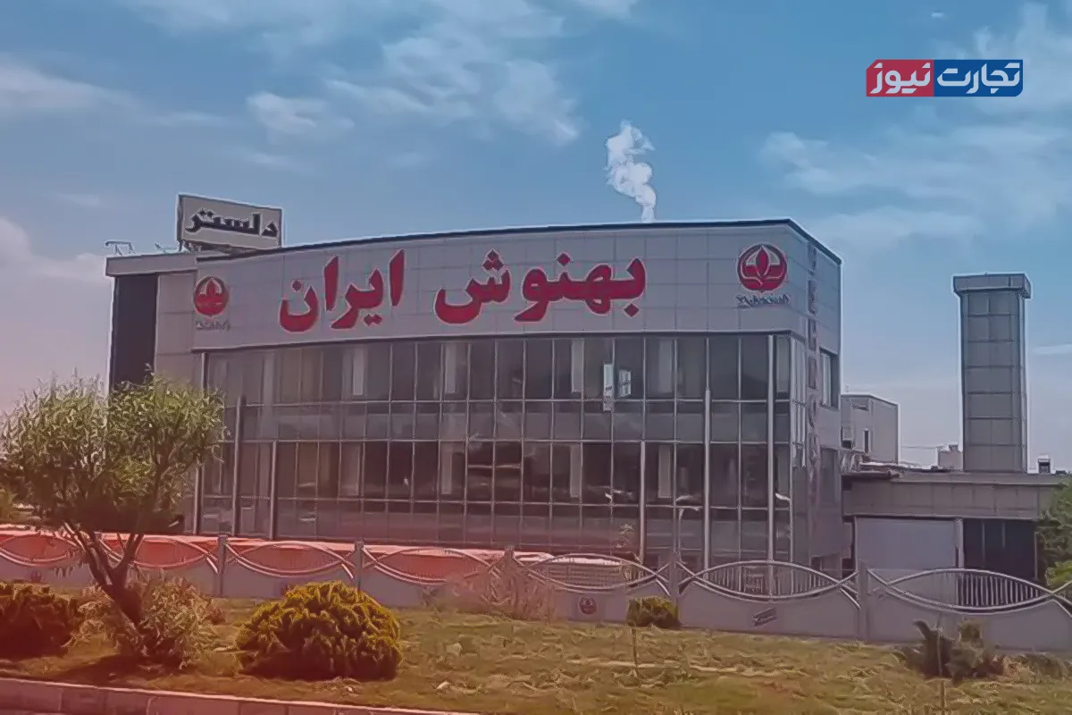 بدهی‌های قدیمی کمر بهنوش را شکست! / چرا سودسازی غبهنوش در سال 1403 متوقف شد؟