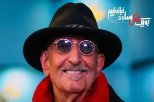نمایش «به یک قاتل ساده نیازمندیم» با نکوداشت فرهاد آئیش افتتاح می‌شود