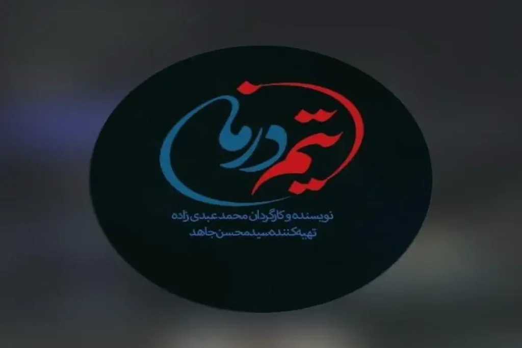 فیلم1 ak3617 ak2435 1200x800