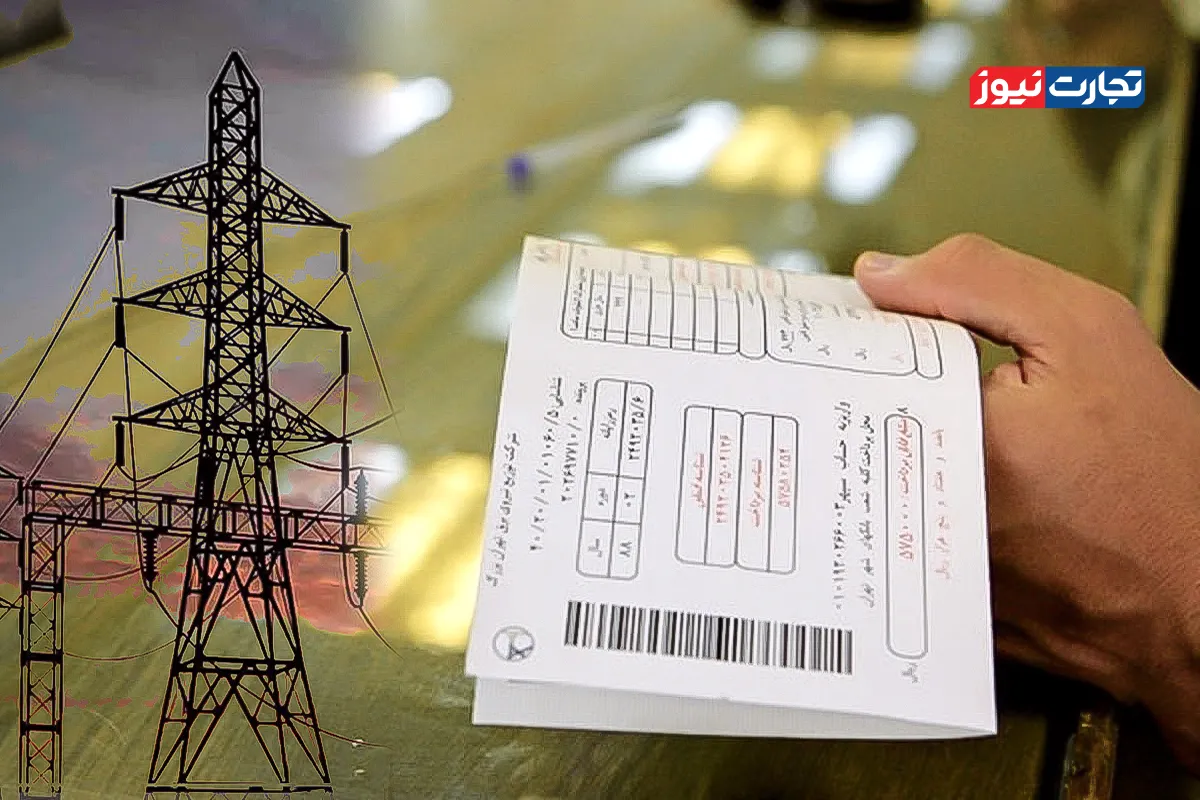 خلأ قانونی؛ تسهیل‌گر اقدامات ناکارآمد توانیر/ چگونه قبض برق مشترکان پرمصرف 2 بار در ماه صادر می‌شود؟