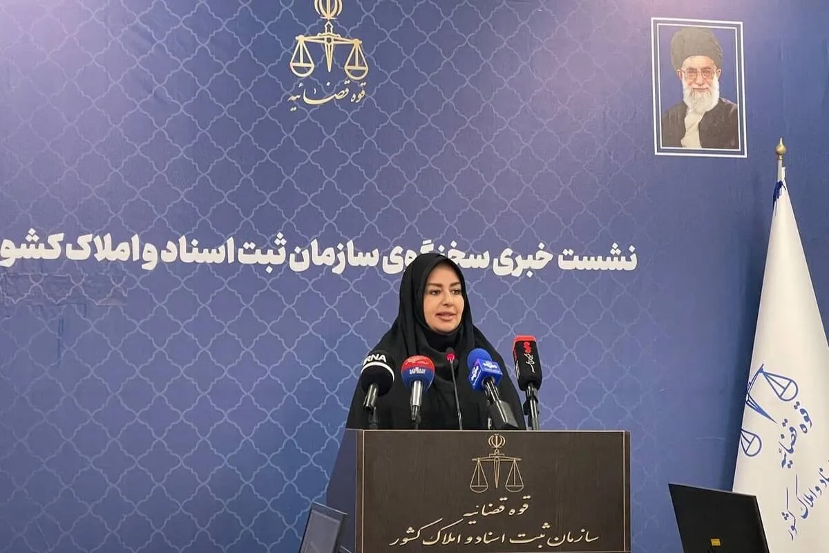 هشدار؛ کلاهبرداری با نام سامانه اسناد غیررسمی در فضای مجازی
