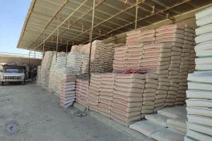 قیمت سیمان امروز 31 اردیبهشت ۱۴۰۴/ سیمان تهران به 200 هزار تومان رسید + جدول