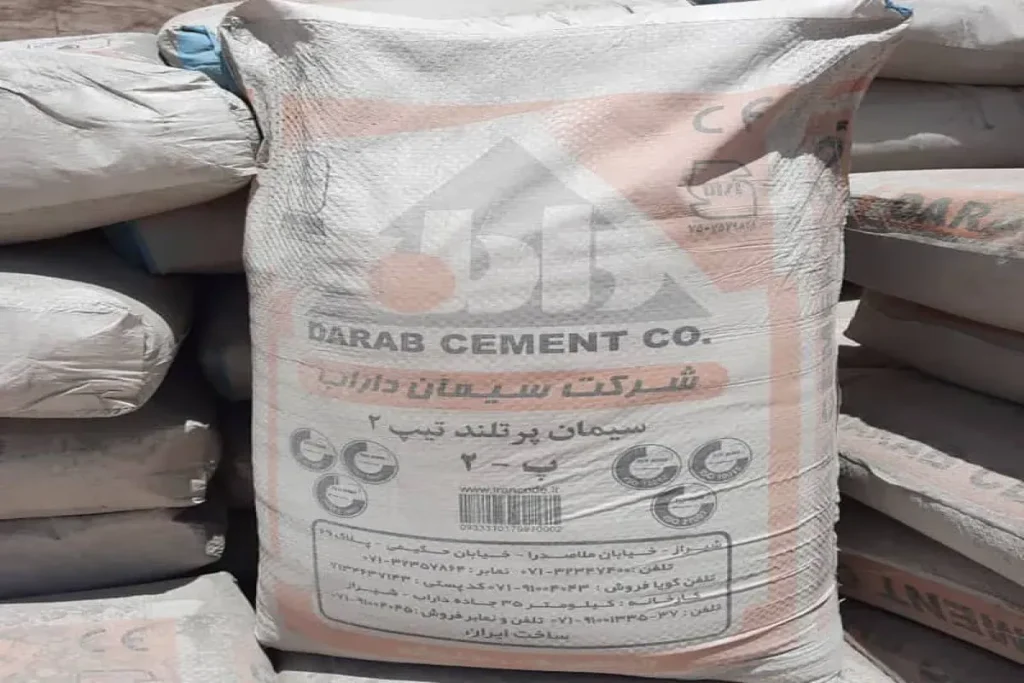 قیمت سیمان امروز ۱۳ اردیبهشت ak7506 ak9169 1200x800