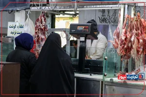 قیمت گوشت قرمز امروز 10 خرداد 1404 اعلام شد