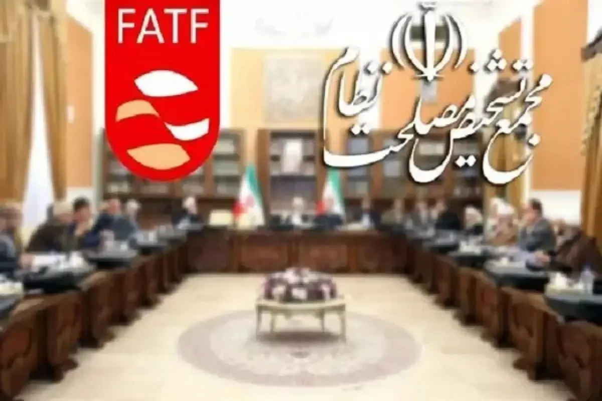 چرا مجمع تشخیص بعد از یک دهه لایحه پالرمو را تصویب کرد؟