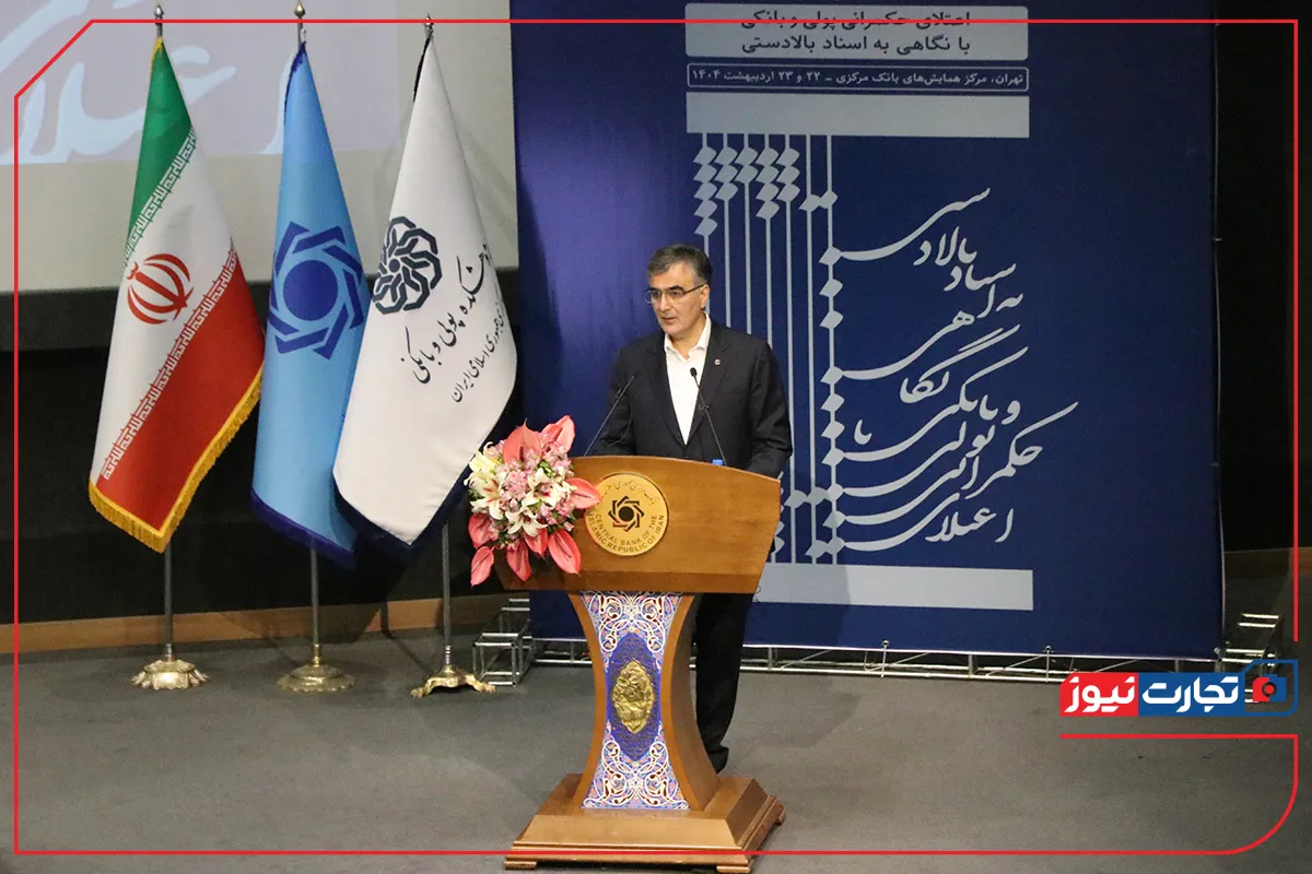 محمدرضا فرزین ak1757