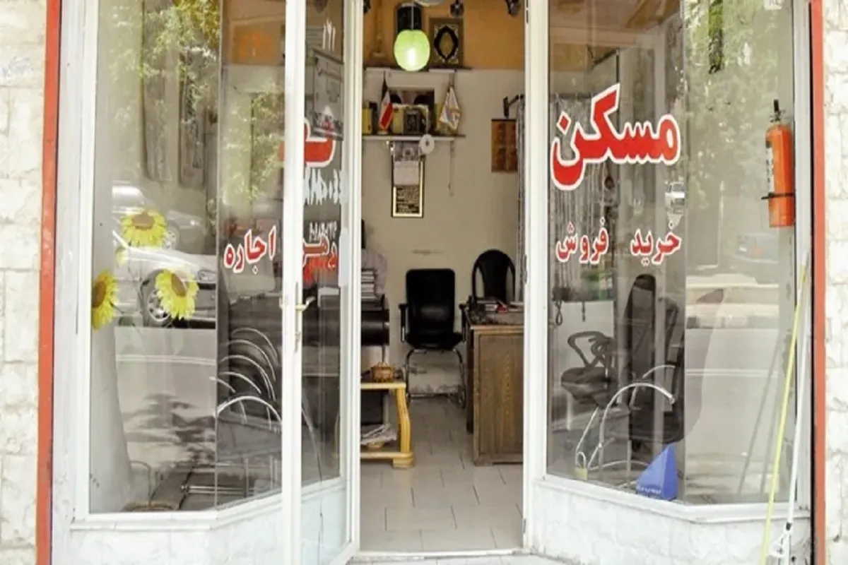 راه نجات مسکن از دل واگذاری زمین می‌گذرد