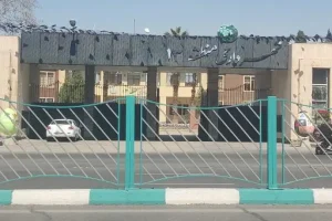 قیمت اجاره خانه در منطقه ۱۳ تهران چقدر است؟ + جدول