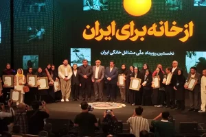  تغییرات گسترده برای جهش مشاغل خانگی در راه است