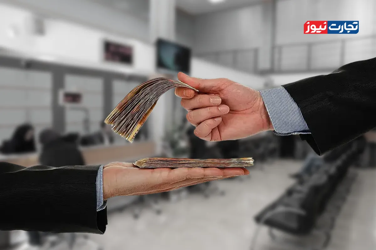 معرفی وام نفیس بانک رفاه کارگران/ شرایط دریافت وام 25 میلیارد تومانی چیست؟