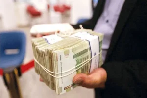 معرفی وام صبای سپهر 2 بانک صادرات ایران/ جزئیات وام بدون ضامن 5 میلیارد تومانی بانک صادرات