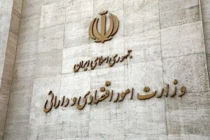 اینفوگرافی | 10 گزینه ChatGPT برای پست وزارت اقتصاد