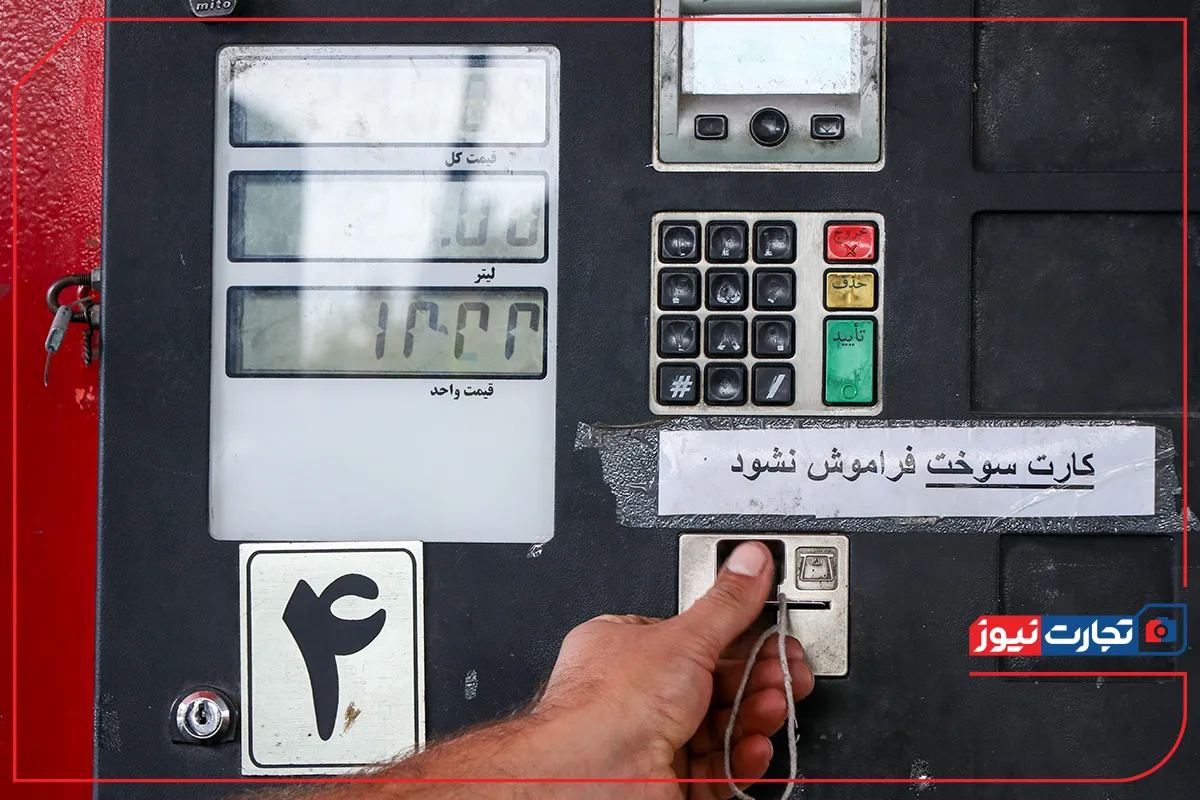 طرح انتقال سهمیه سوخت به کارت بانکی آغاز شد؟/ رویاپردازی برای توقف قاچاق سوخت با کنترل باک خودروها!