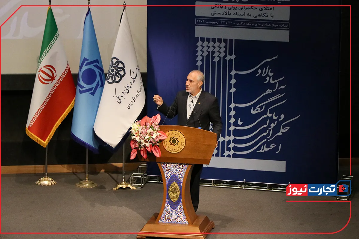 پورمحمدی ak3599