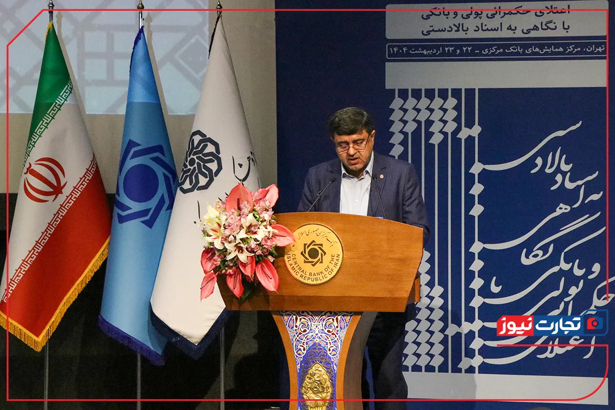 کورش پرویزیان ak8242