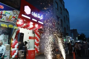 افتتاح فروشگاه جدید عرضه مستقیم محصولات گوشتیران