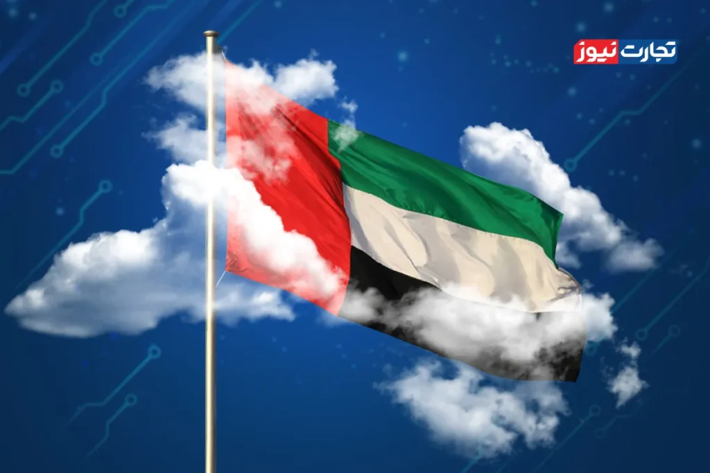 سرقت ابرها