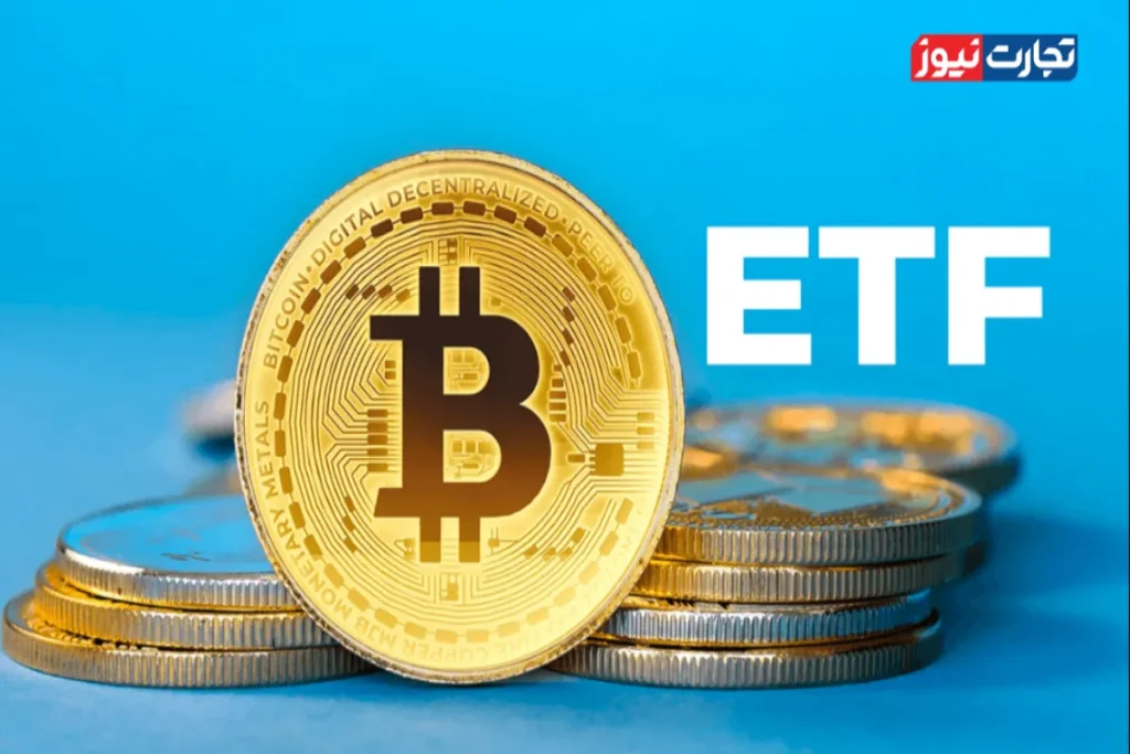 Bitcoin ETF 1 ak7070 1200x800
