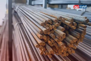 قیمت میلگرد امروز 18 خرداد ۱۴۰۴/ بازار در منطقه امن خود ماندگار شد + جدول