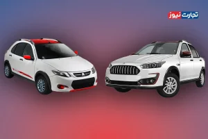 اطلس و کوییک چه تفاوت‌هایی دارند؟