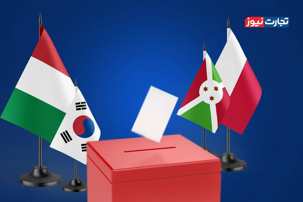 در ژوئن ۲۰۲۵ چه انتخاباتی برگزار می‌شوند؟