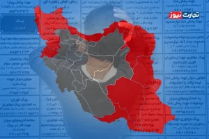 نگاهی به نرخ بیکاری در استان هایی با بیشترین جمعیت اهل تسنن + جدول
