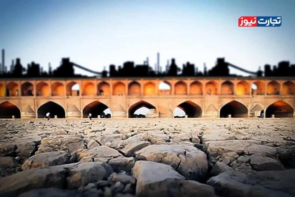 مخاطرات محیط زیستی اصفهان