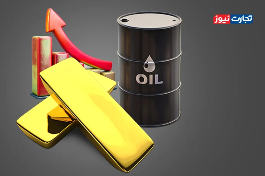 قیمت نفت و طلا
